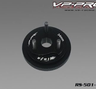 VP-PRO - Volano alluminio 34